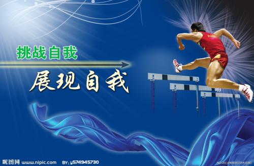 奥登堡大学 International Business Certificate